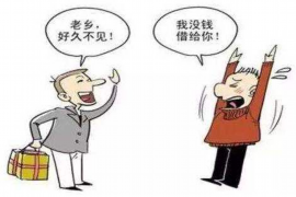 邵东融资清欠服务