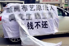 邵东贷款清欠服务